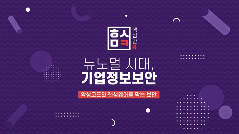과정썸네일